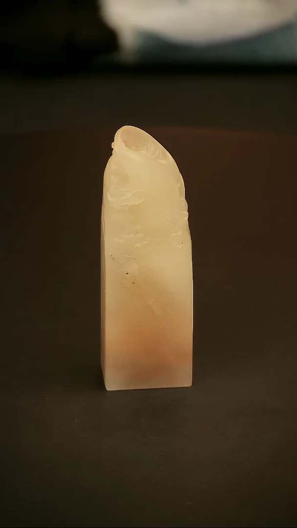 寿山石其他印石印章