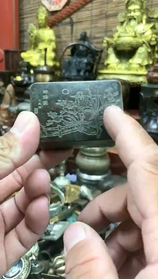 鸿兴工艺摆件把件长方墨盒