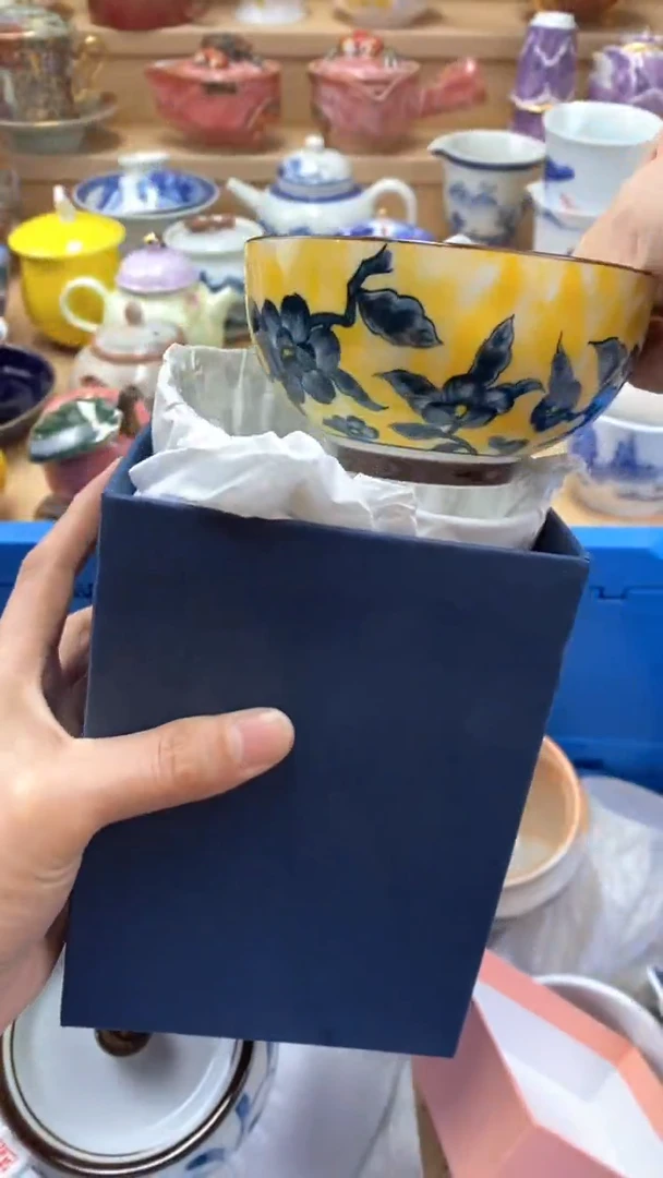 【闪购商品】茶盏闪购名称 【闪购商品】 茶盏