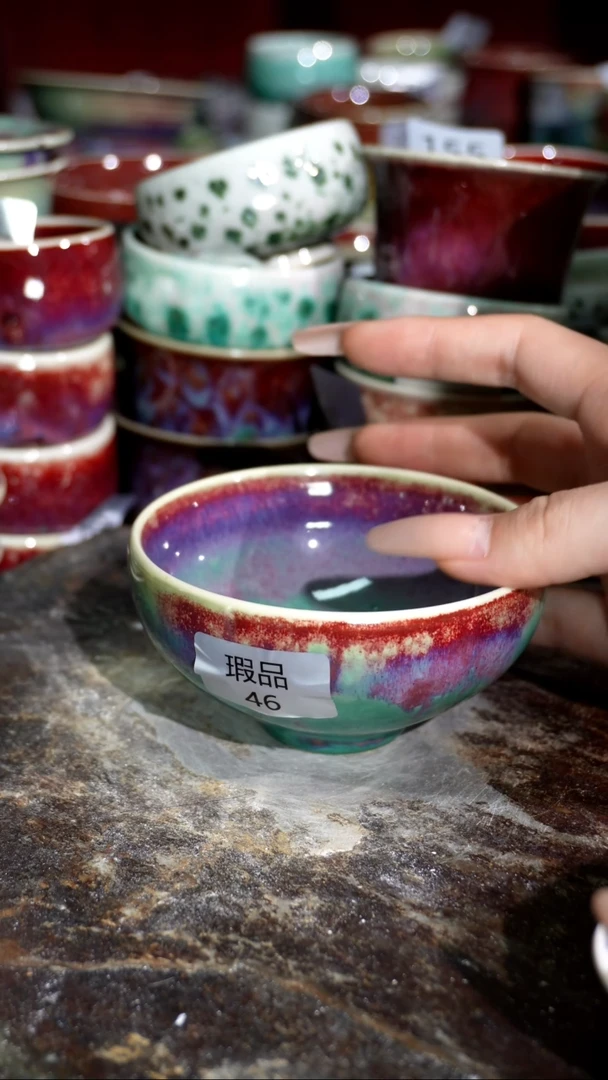 摆件精品窑变钧瓷茶器