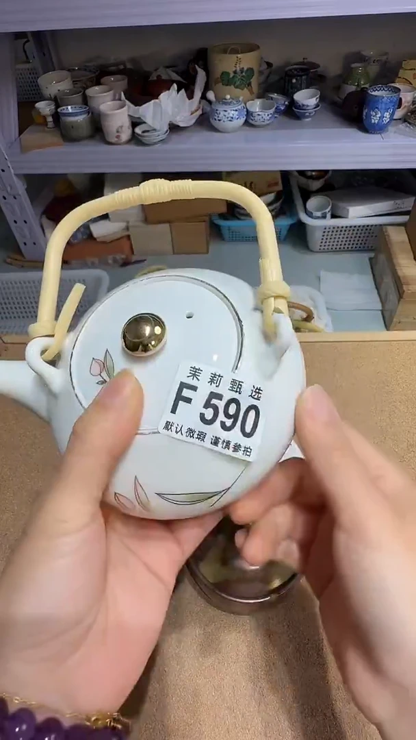 瓷片随**走茉莉甄选一号商品590