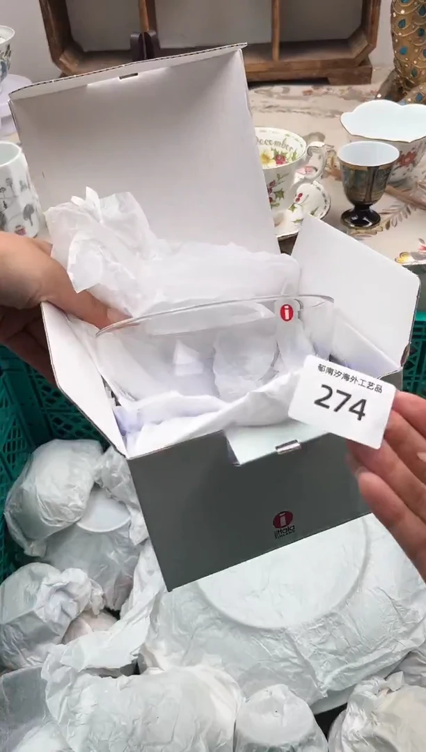 瓷片有****?R         274