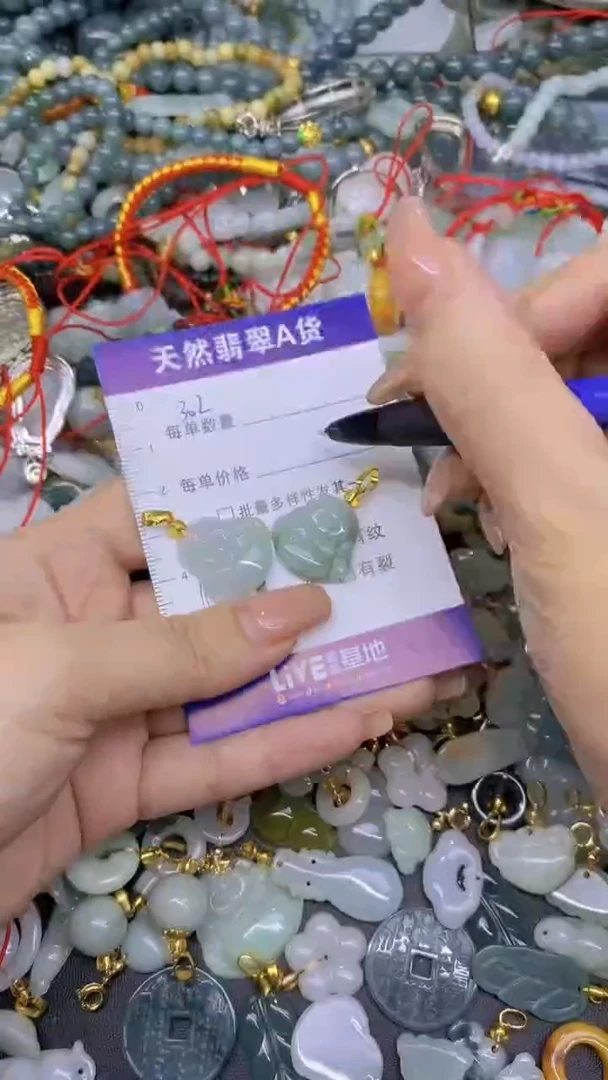 翡翠未镶嵌颈饰天然翡翠A货批量多样性发一件