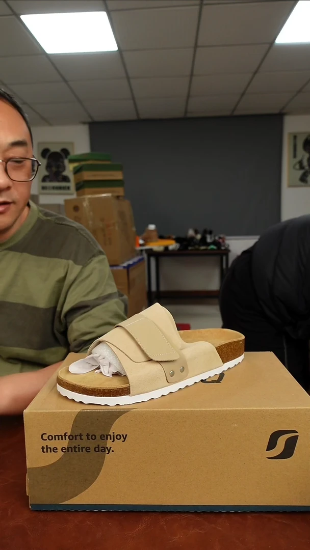 一字拖博肯拖39码  捡漏