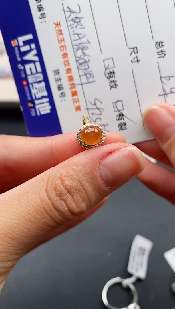 银S925镶嵌戒指翡翠6666666+2