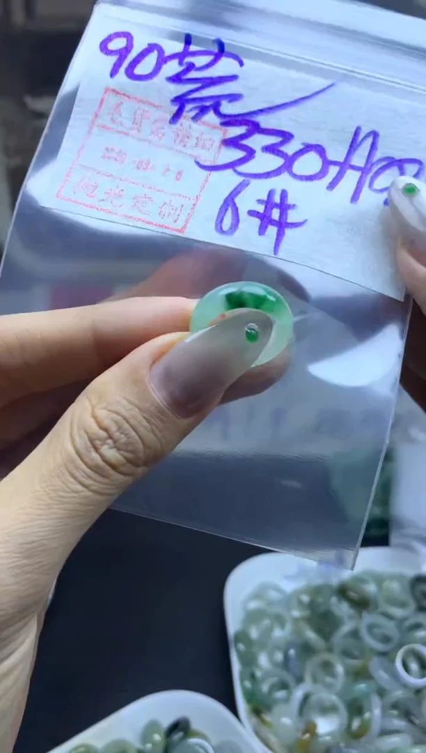 定制翡翠未镶嵌戒圈6*340元毛货需精抛光