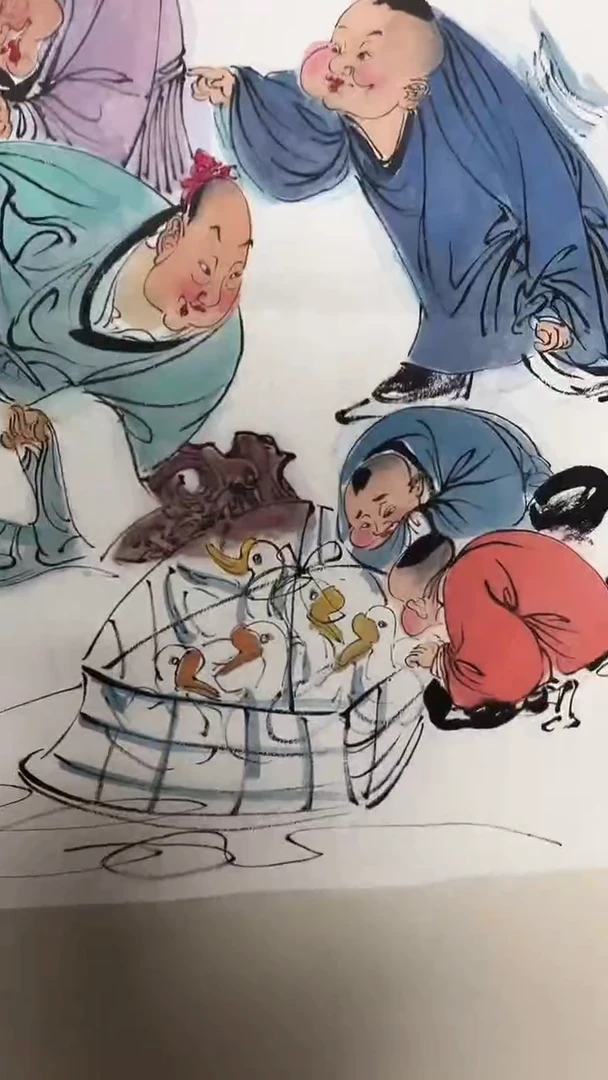 国画京九万象福利98