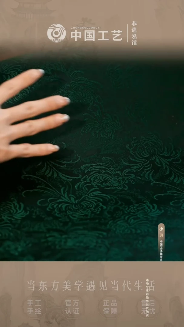 @@@@@@闪购@@@@@@jd0908