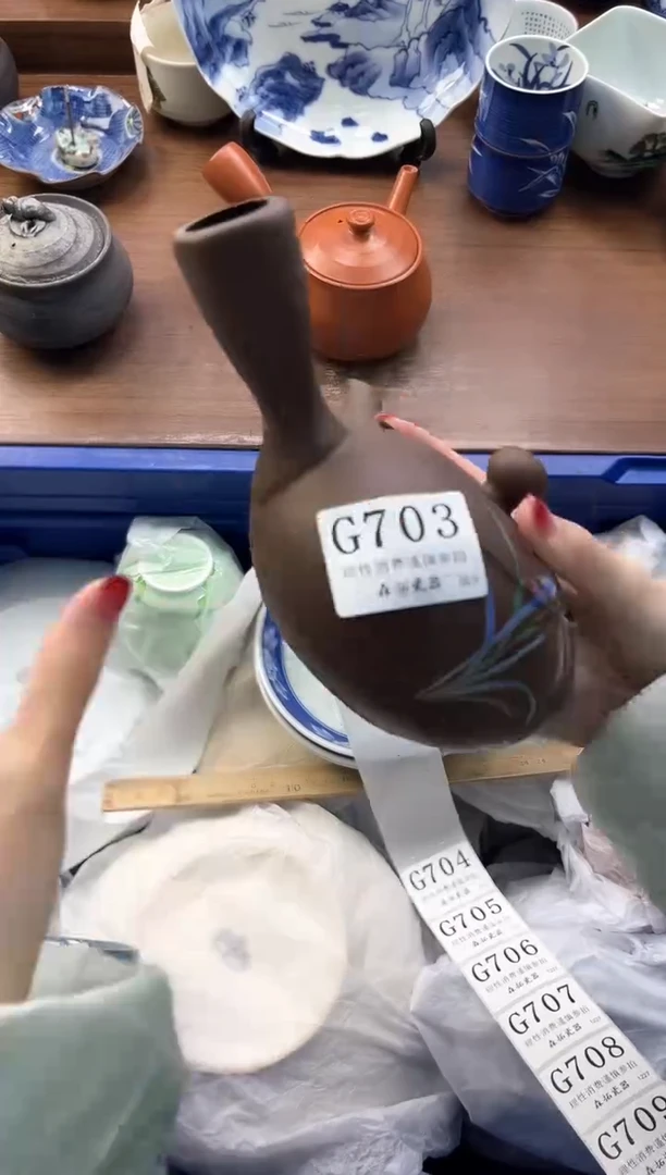 【闪购商品】瓷片----------G703