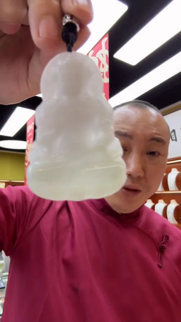【闪购商品】翡翠挂件未镶嵌A货翡翠多样性孤品