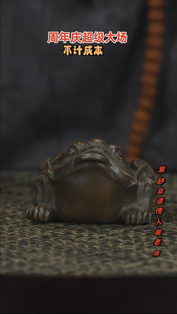 茶壶紫砂紫砂紫砂紫砂