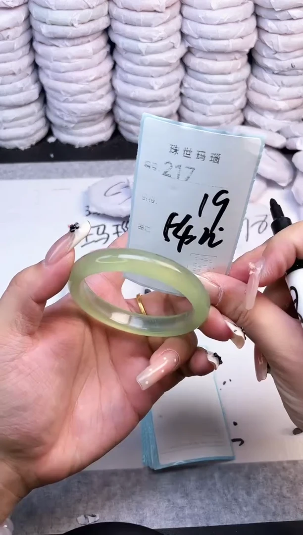 手镯玛瑙/玉髓未镶嵌217