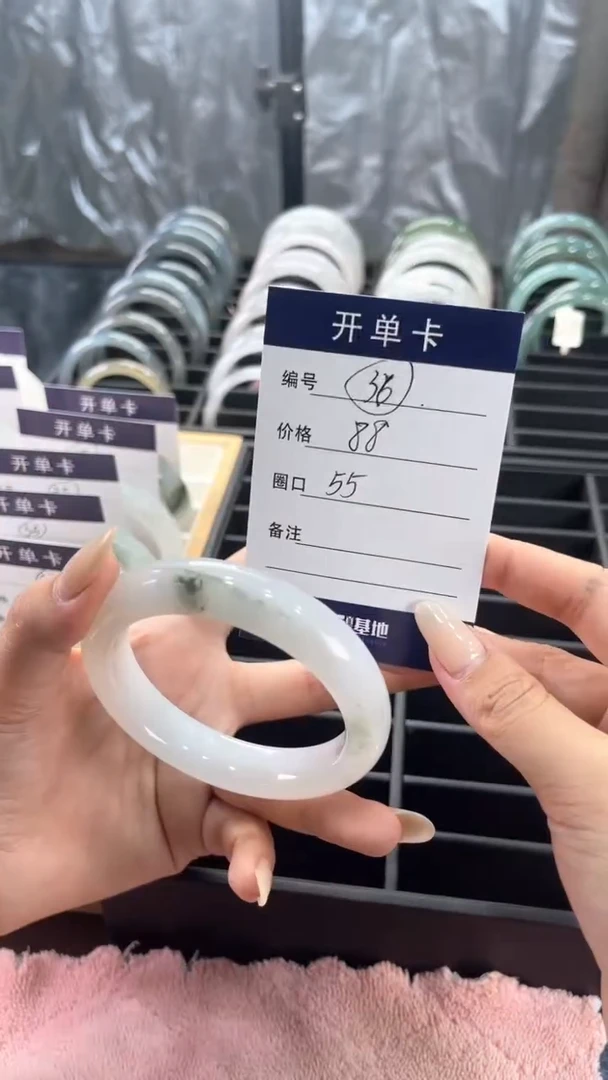 未镶嵌手镯石英岩玉手镯