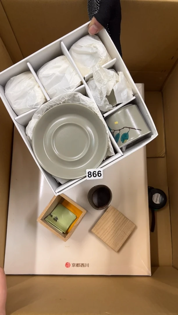 【闪购商品】瓷片866中古商品谨慎参拍