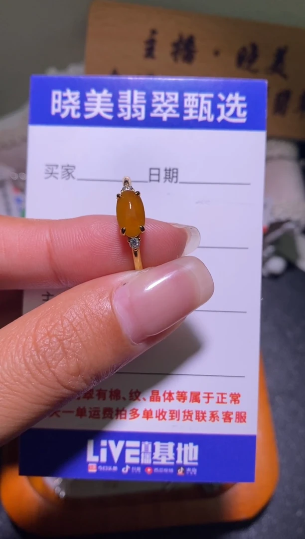 银S925镶嵌戒指翡翠055