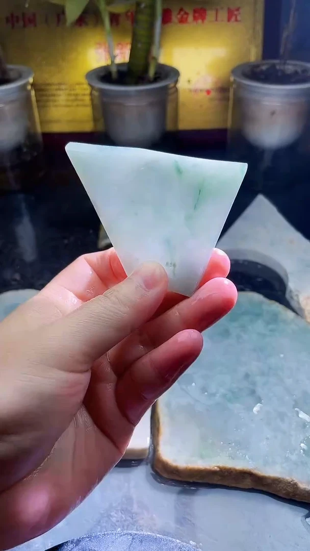 未镶嵌挂件翡翠61