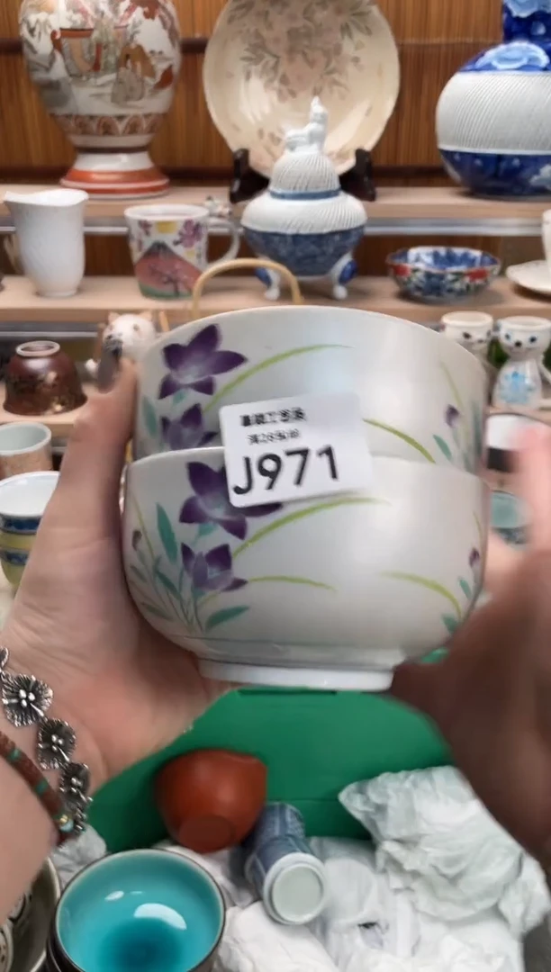 瓷片J*971J满28包邮 不满找客服延迟发货