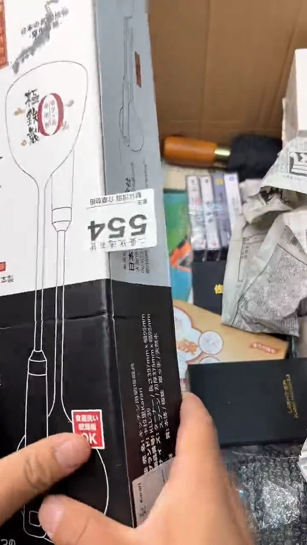 日本名窑A****A瓷器瓷器瓷器瓷器