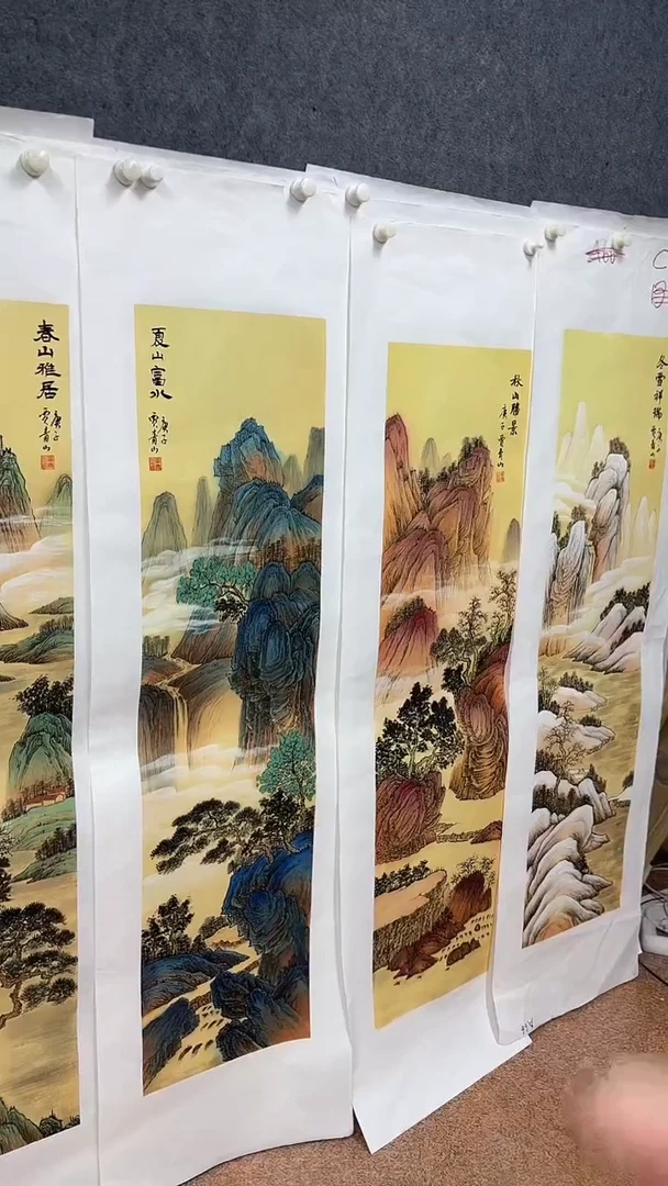 C1画画画画画画画画