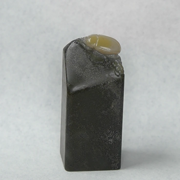 15寿山石满金砂坑头富甲一方印章70.9克2.5x2x5.8，1HV