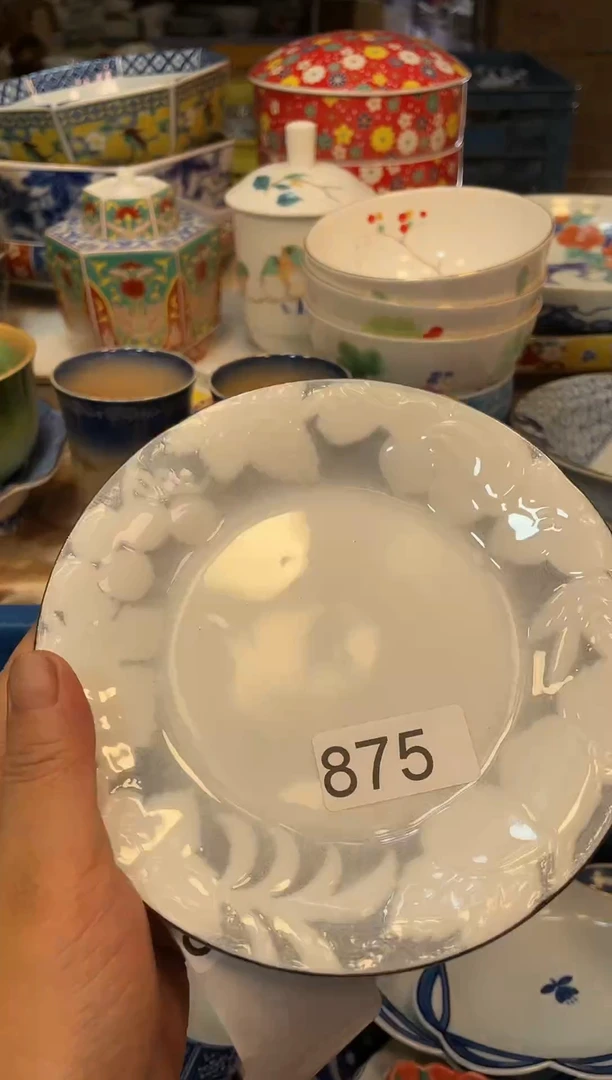 瓷片55555555555555