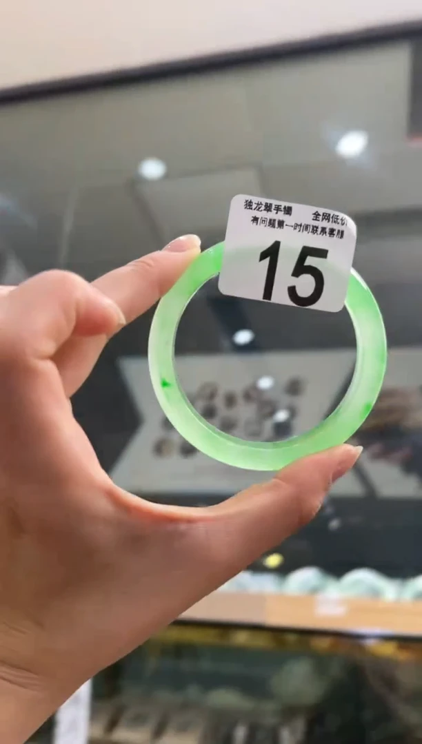 石英质玉手镯未镶嵌15  60-61圈口可戴