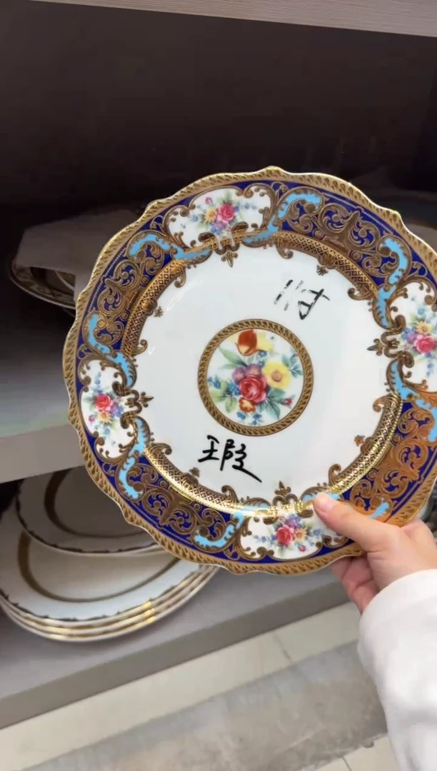 瓷片11英寸平盘 1个