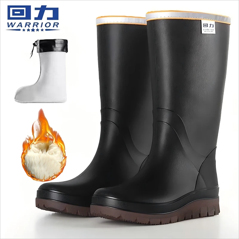 回力男士防滑雨鞋男款女款防水鞋雨靴胶鞋高筒中筒短筒工地户外厨