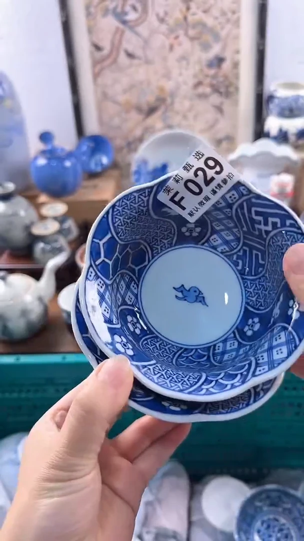 茉莉甄选壹号商品ZZFF029