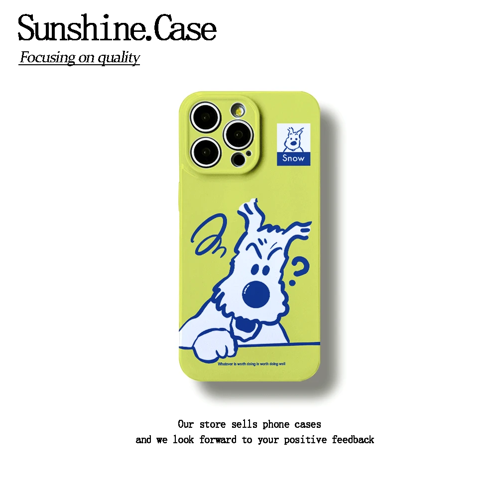 【番茄case专属】疑问小狗软壳适用苹果oppo华为vivo小米手机壳