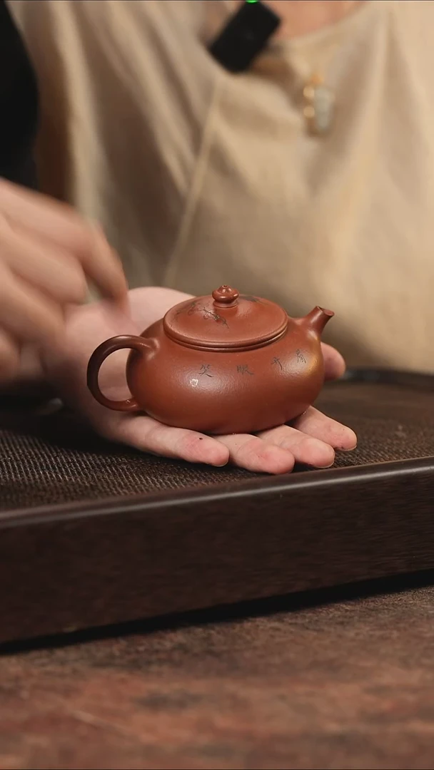 宜兴紫砂百年沉香泥寒江