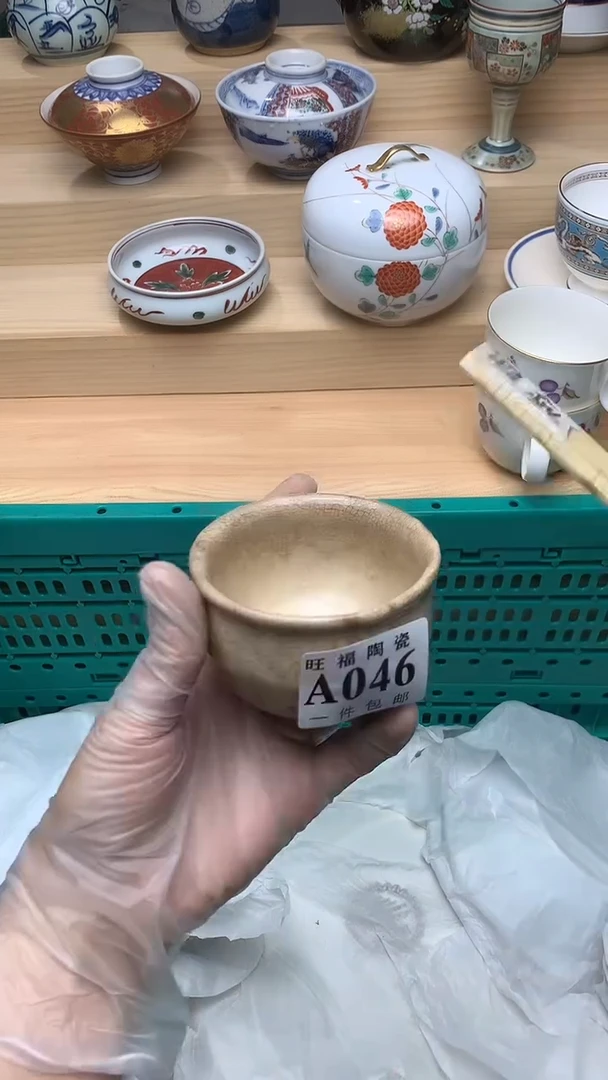 瓷片旺福家陶瓷一号商品