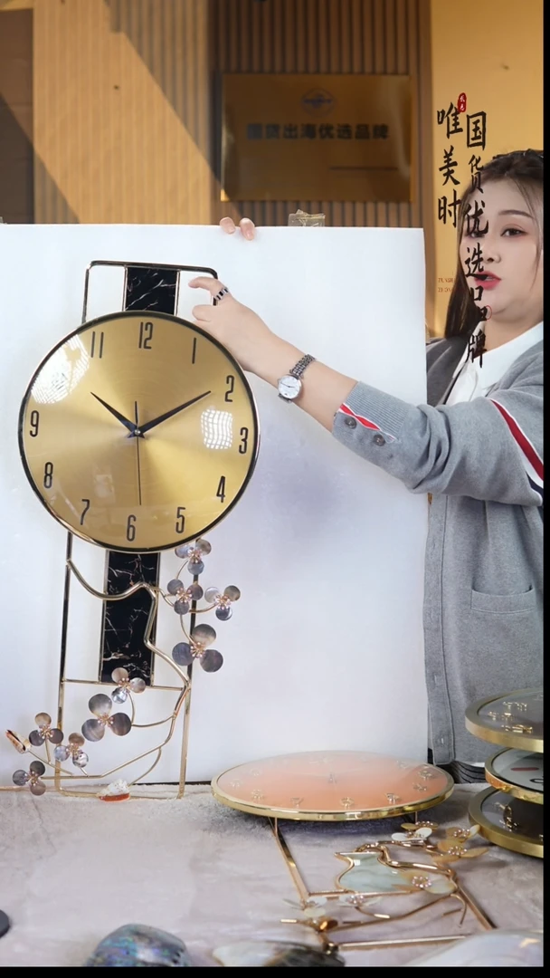 简约款19号 贝壳金色