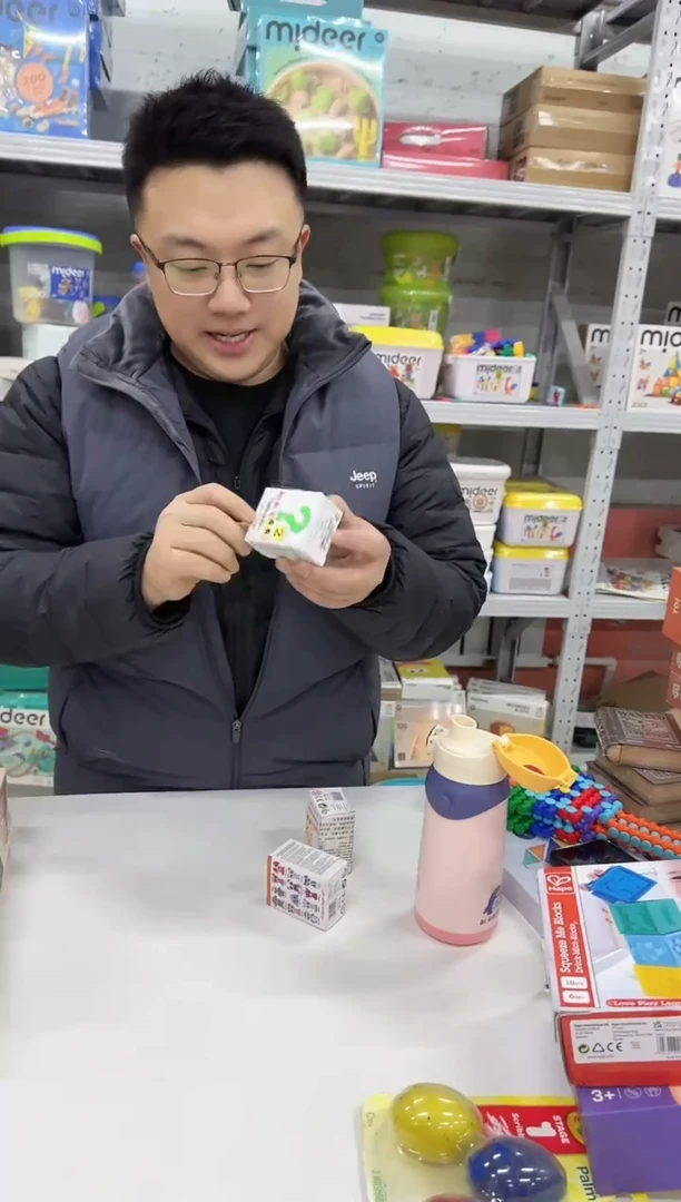 美国ty盲盒不一定哪款 2个