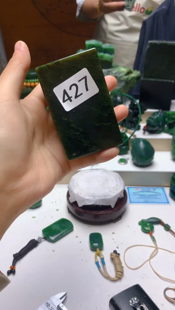 未镶嵌和田玉（碧玉）珠宝半成品有暇