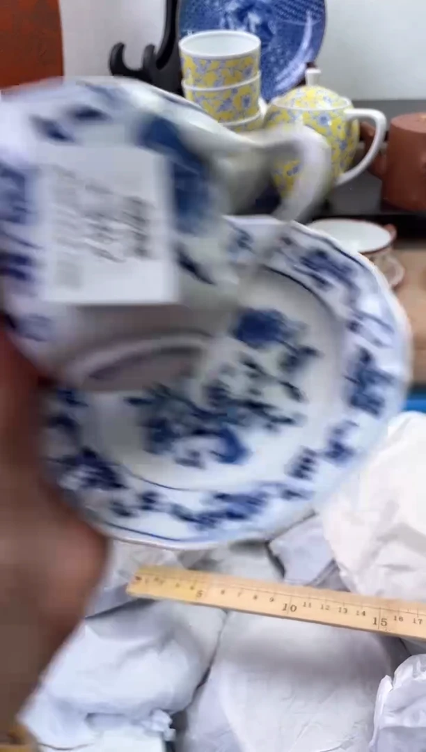 【闪购商品】瓷片382海外中古回流瓷器 默认瑕疵慎拍