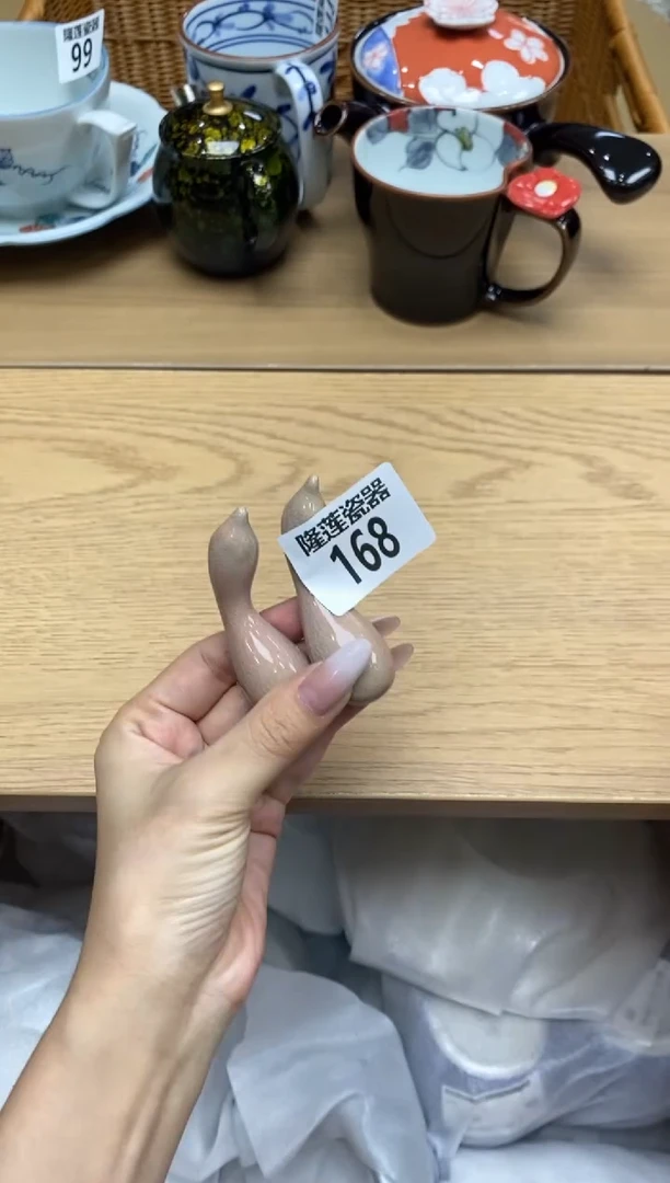 瓷片?*?隆莲全球选好物精选
