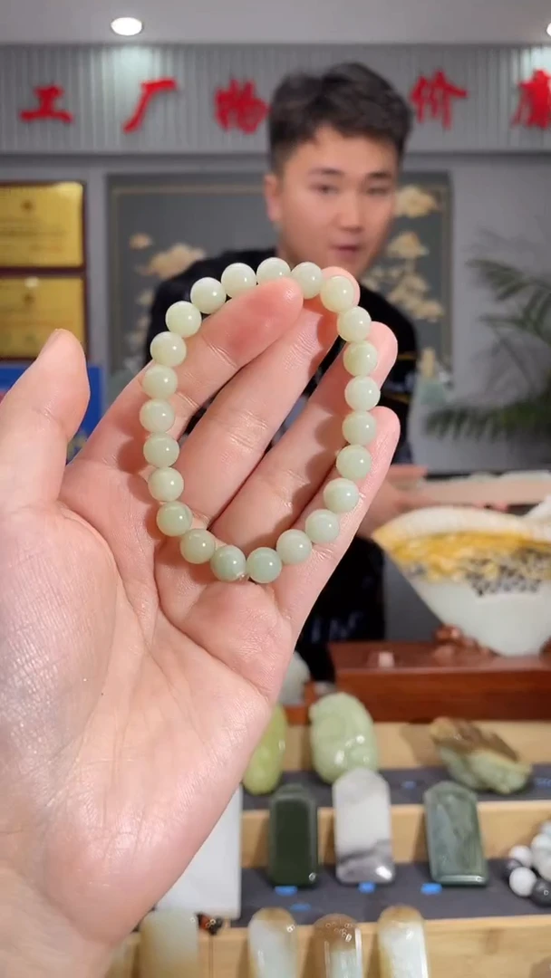 【闪购商品】和田玉颈饰未镶嵌拍一发一 多样性发货