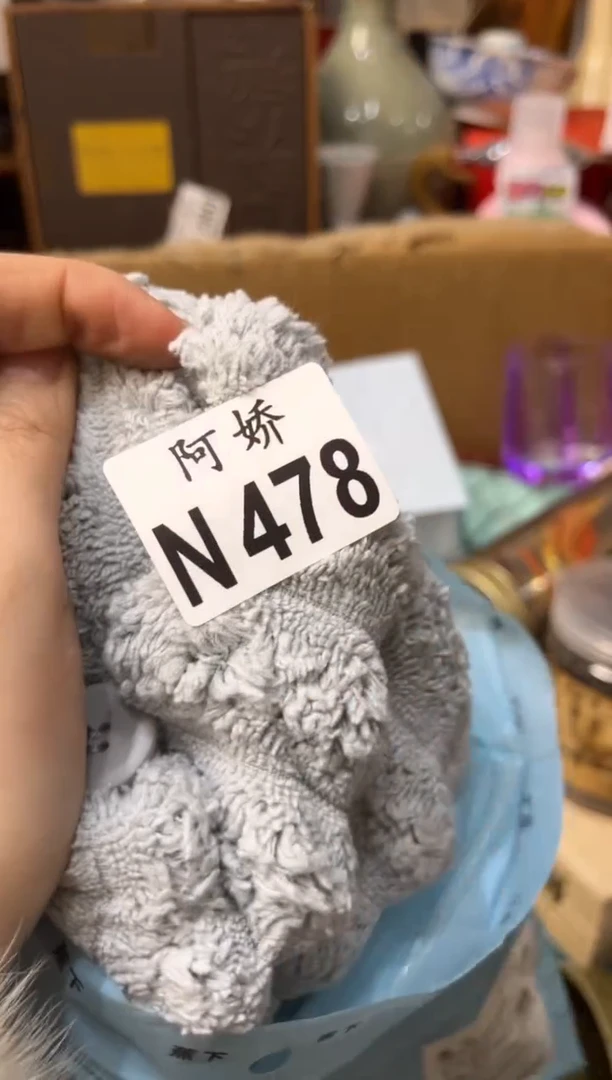 【闪购商品】瓷片478壬淼丁焱壬淼丁焱