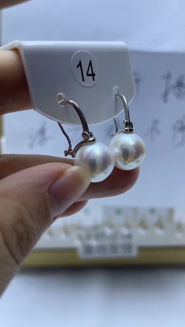 银S925镶嵌耳饰淡水珍珠14