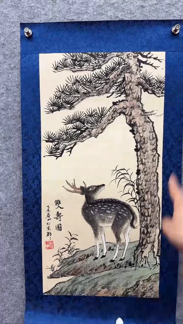 国画马凤山/精品国画/2平尺