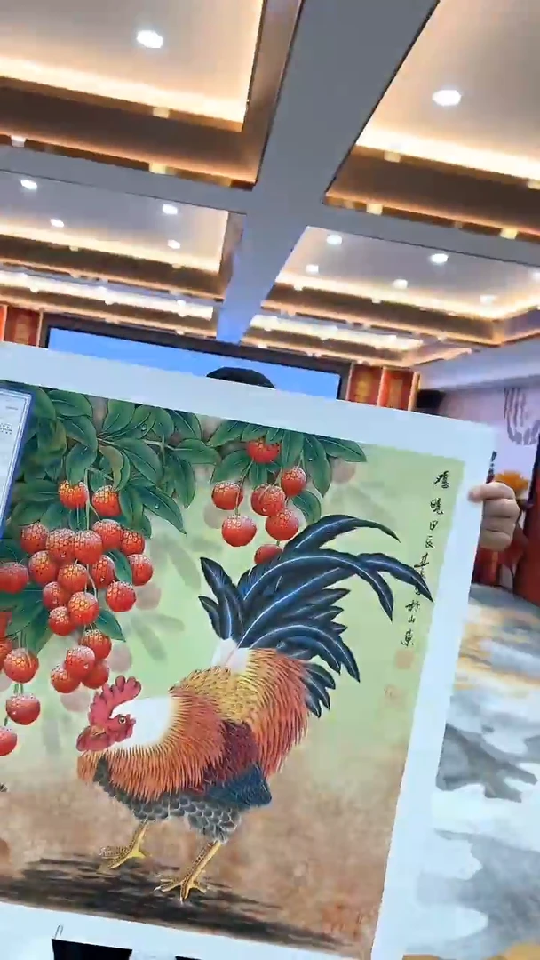 【闪购商品】国画3.7-国检2-黄春香-四尺斗方027