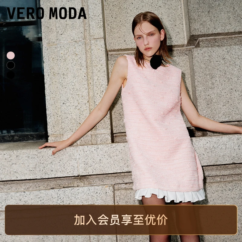 Vero Moda秋冬新款连衣裙女显瘦立体花朵小香风娃娃裙轻奢裙子