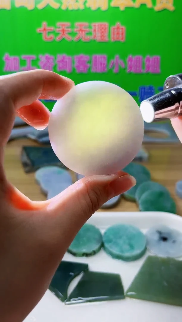 裸石翡翠天然翡翠A货582