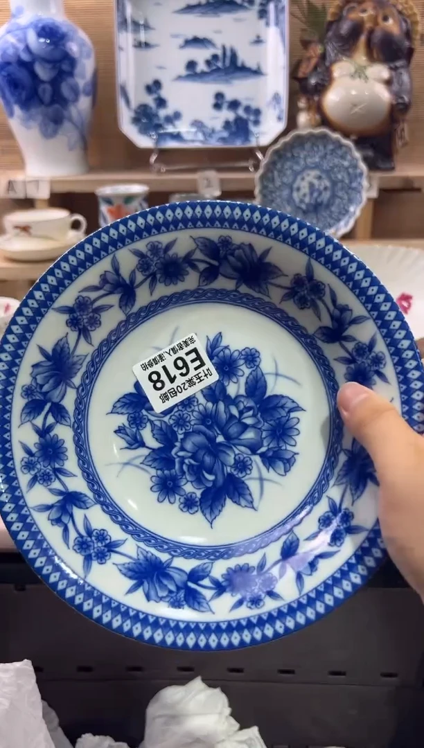 瓷片篮*瓷片满二十五包邮E618