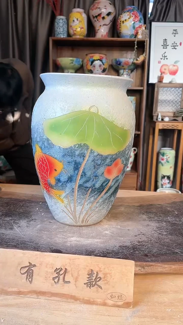 【闪购商品】摆件19-30口18高30  一个