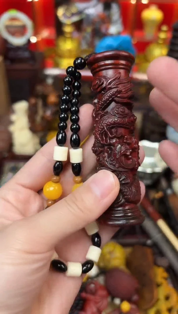 香榧木3业业业业业业业业