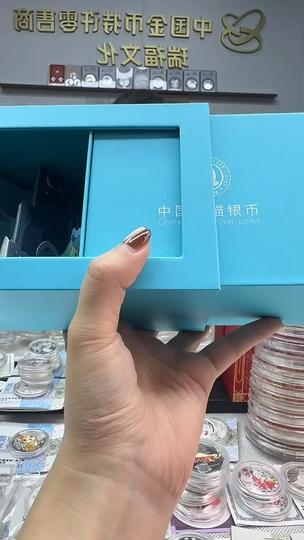 纯银2022年二十四节气熊猫智能卡四张