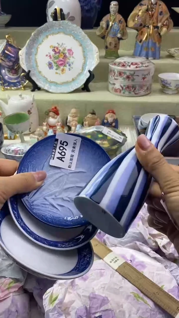 件6***旺瓷片 默认微瑕 完美慎入695