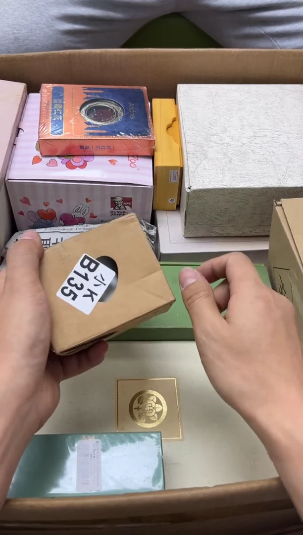 瓷片0****8+136  0888888